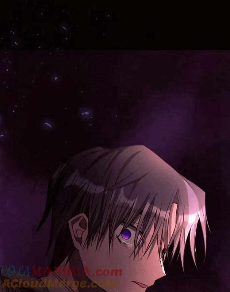 《阿斯塔特》第19话 第113页