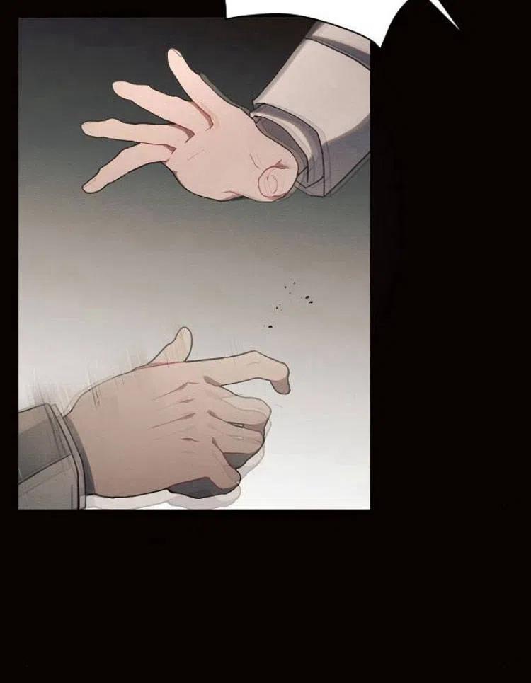 《阿斯塔特》第19话 第118页
