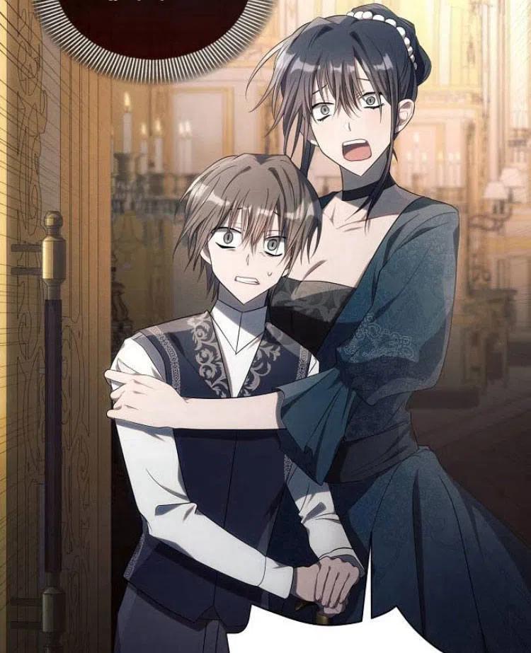 《阿斯塔特》第19话 第67页