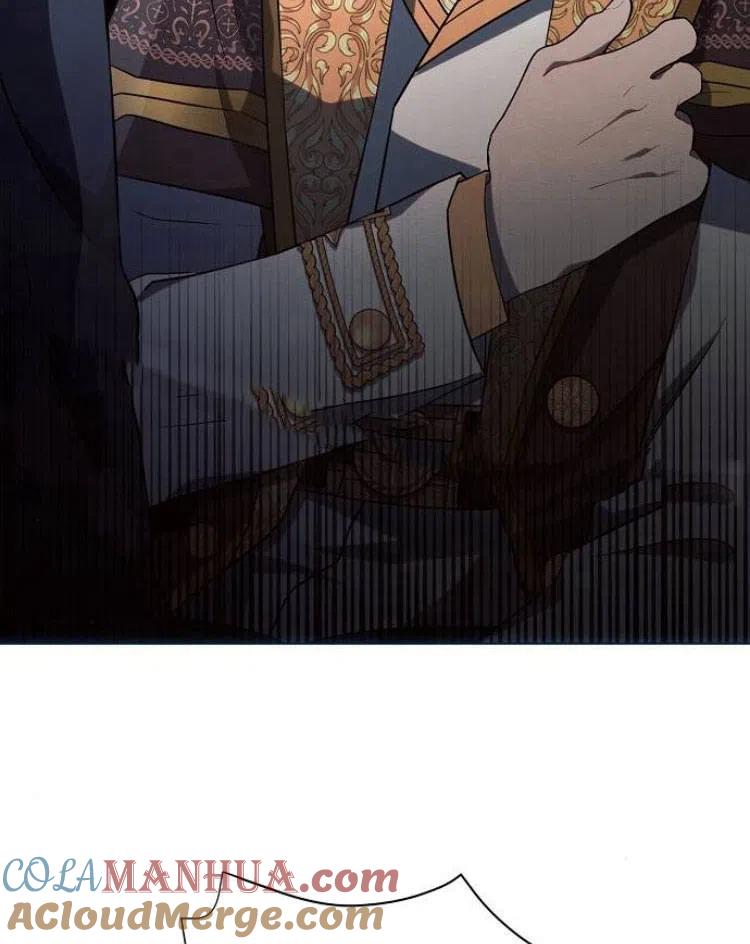 《阿斯塔特》第19话 第181页