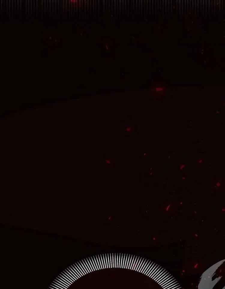 《阿斯塔特》第19话 第26页