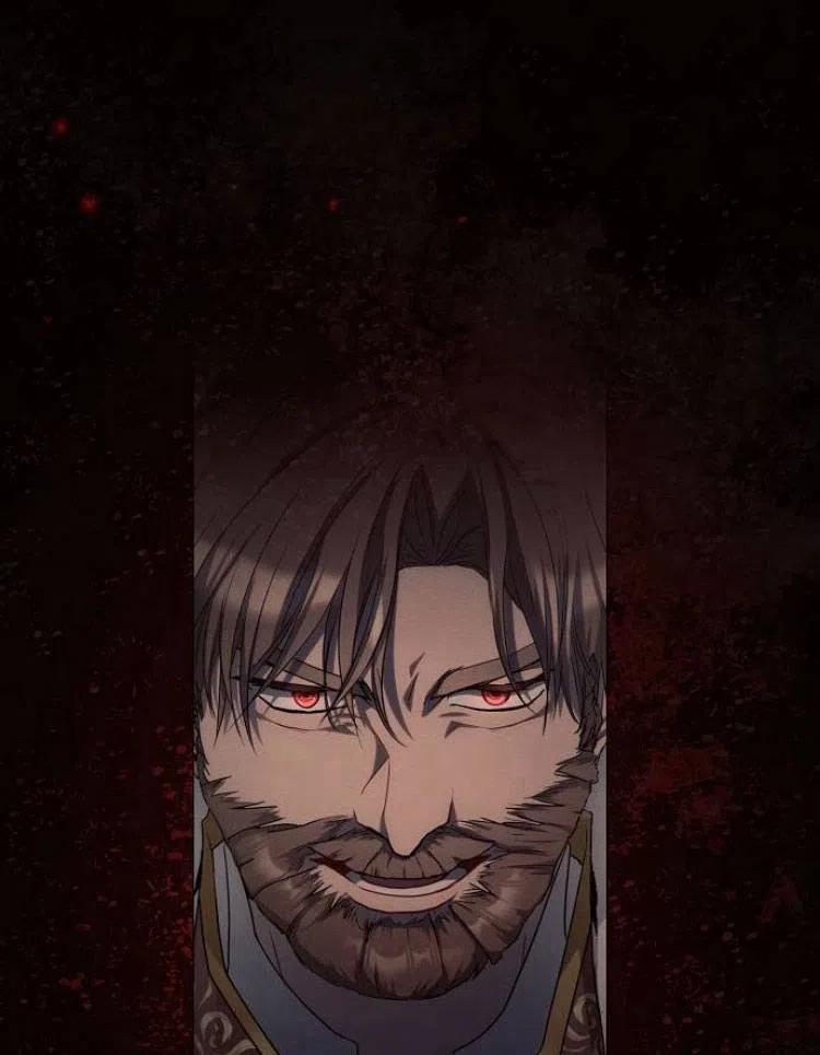 《阿斯塔特》第19话 第3页