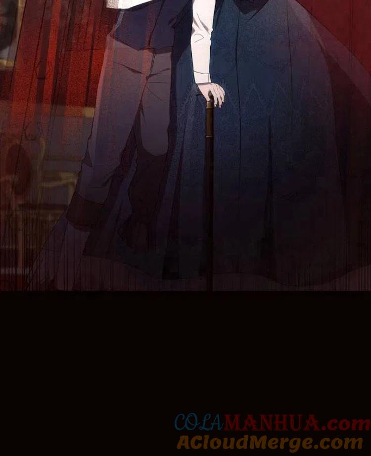 《阿斯塔特》第19话 第73页