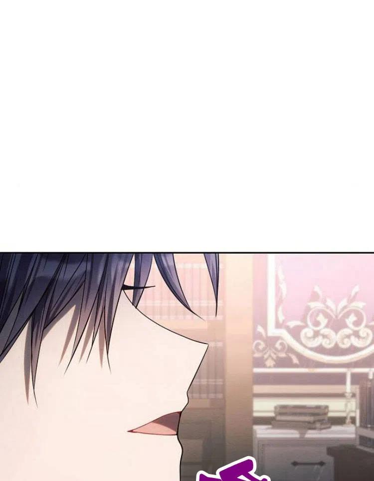 《阿斯塔特》第19话 第155页