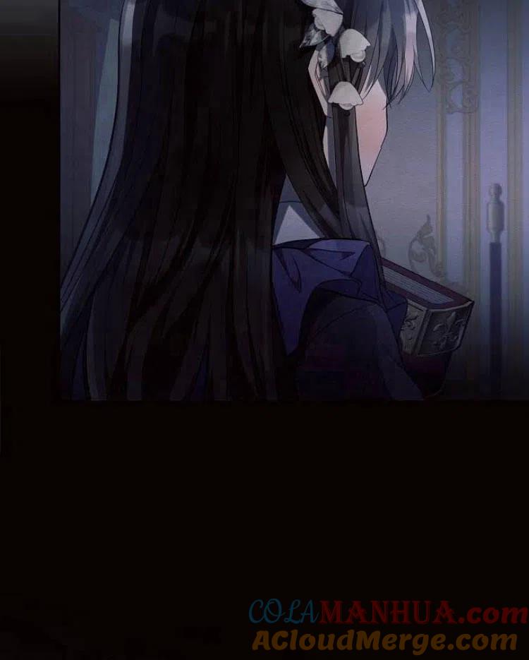 《阿斯塔特》第20话 第69页