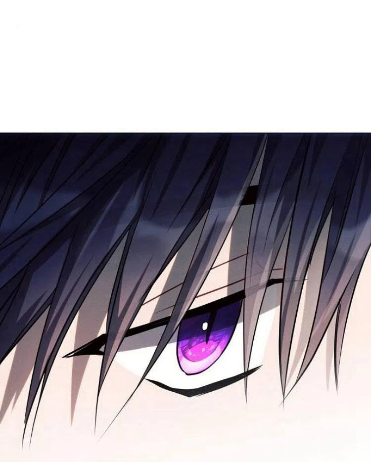 《阿斯塔特》第20话 第56页