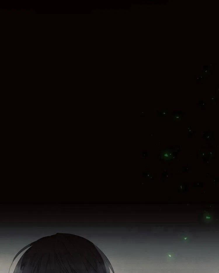 《阿斯塔特》第20话 第86页