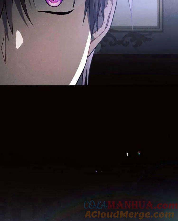 《阿斯塔特》第20话 第29页