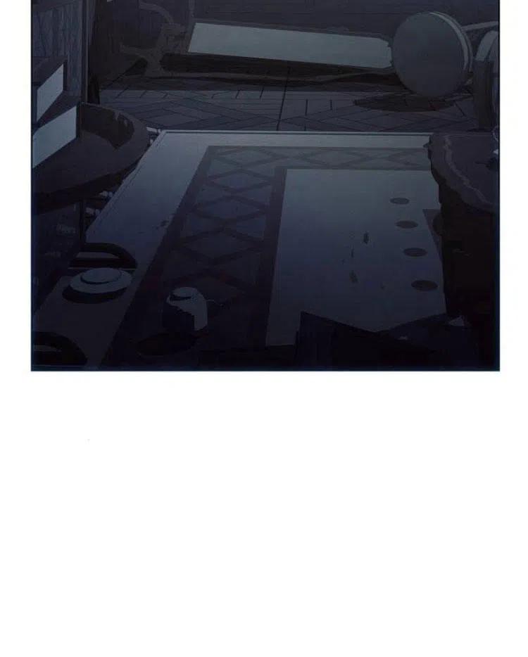 《阿斯塔特》第20话 第52页