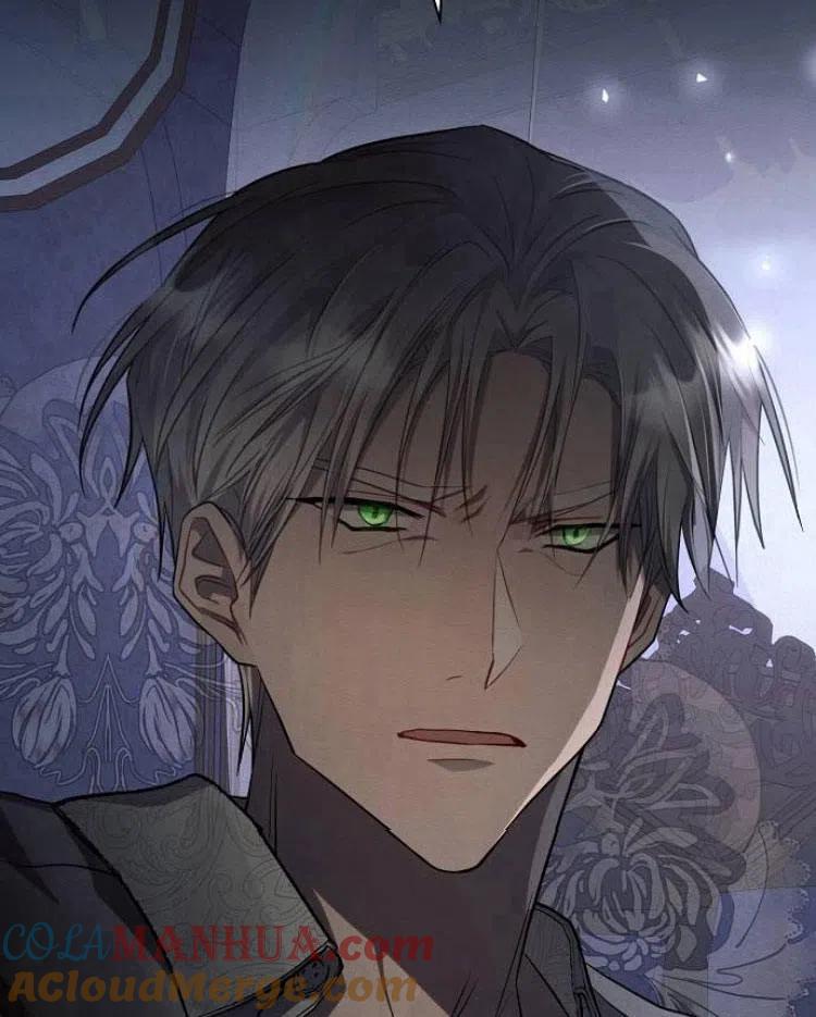 《阿斯塔特》第20话 第81页