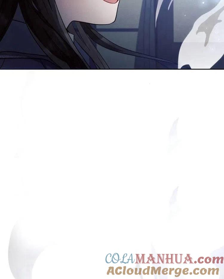 《阿斯塔特》第20话 第45页