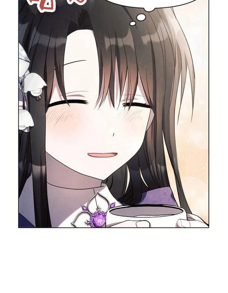 《阿斯塔特》第21话 第43页