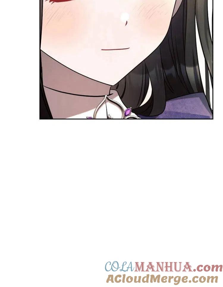 《阿斯塔特》第21话 第45页