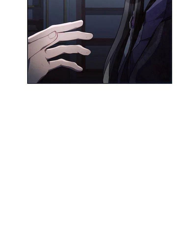 《阿斯塔特》第21话 第15页