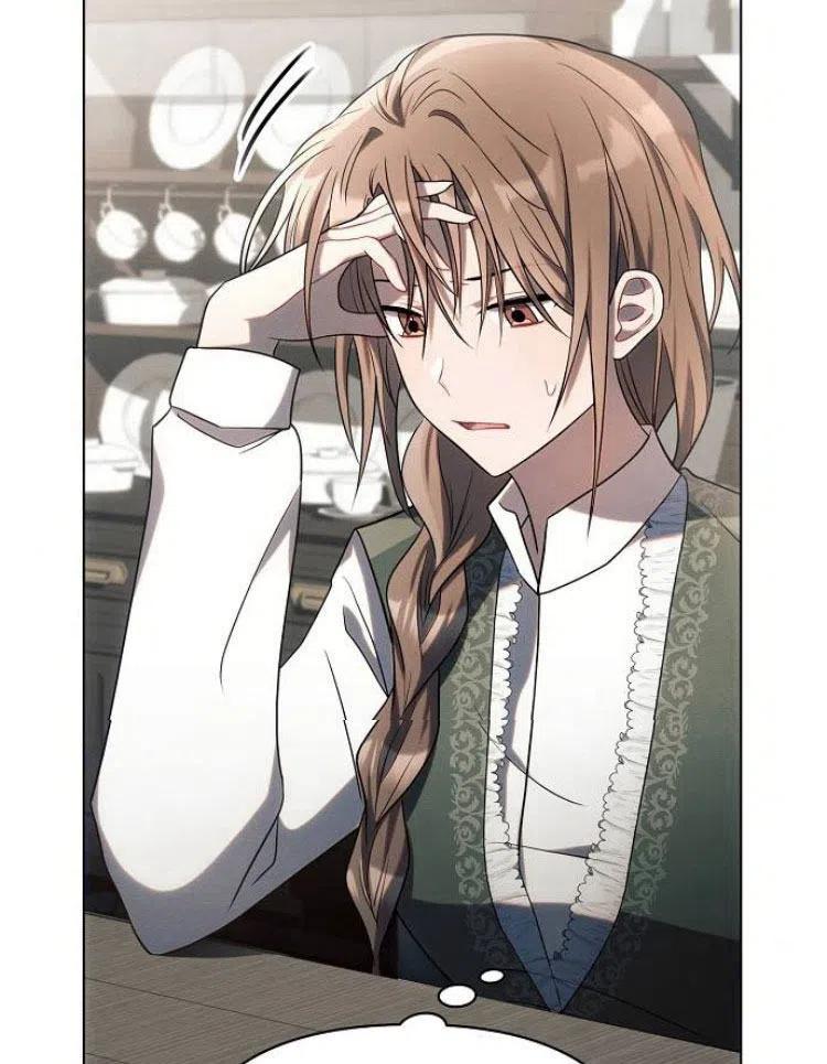 《阿斯塔特》第21话 第58页