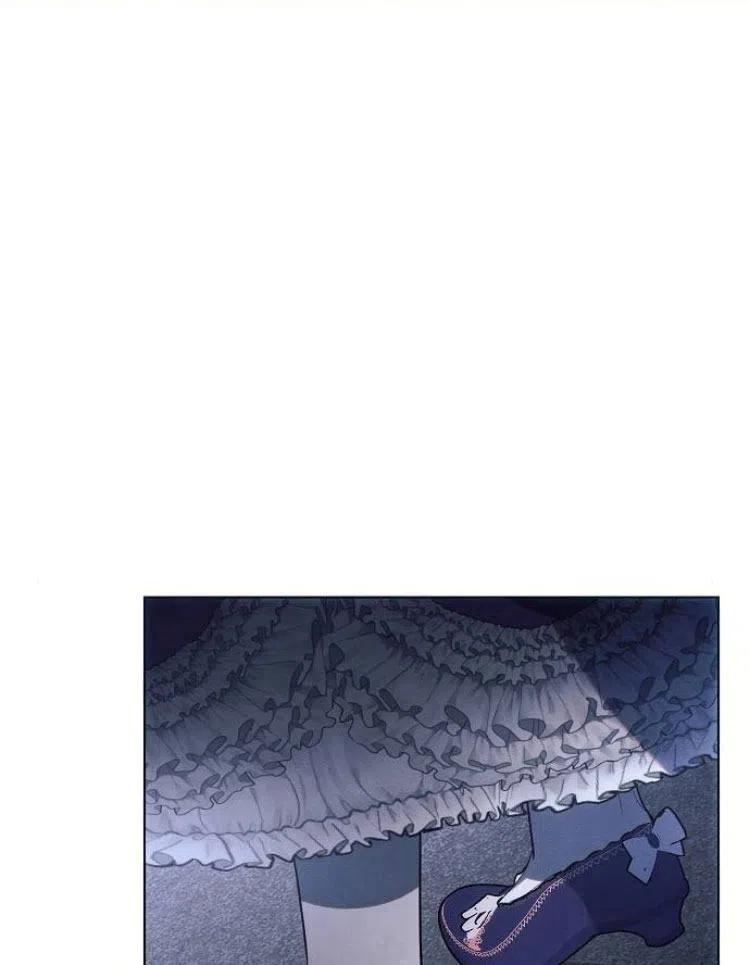 《阿斯塔特》第21话 第18页