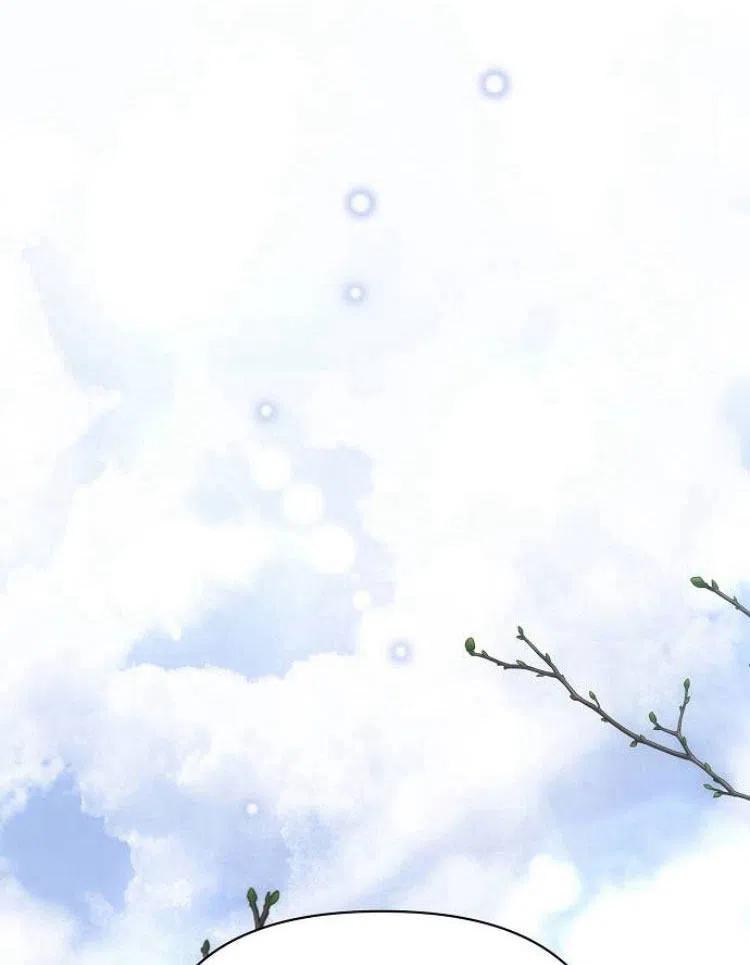 《阿斯塔特》第21话 第131页