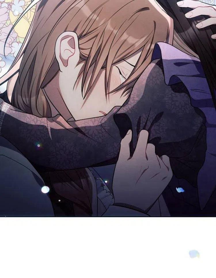 《阿斯塔特》第21话 第34页