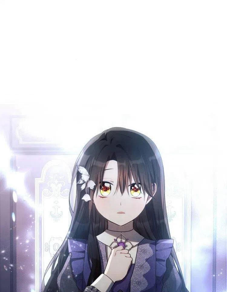 《阿斯塔特》第21话 第6页