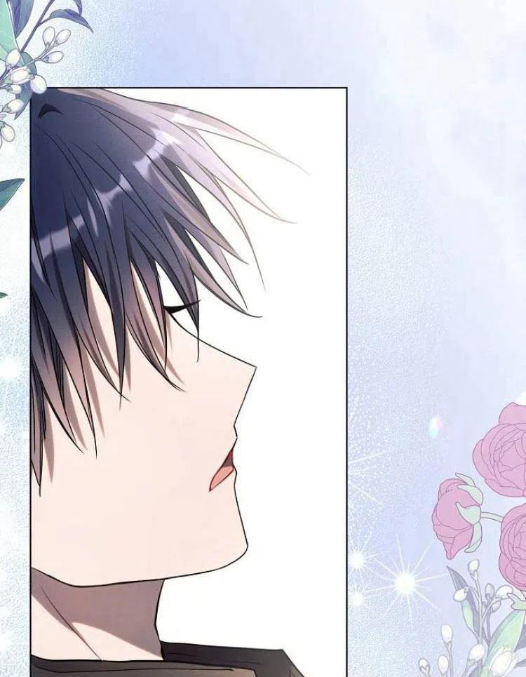 《阿斯塔特》第21话 第72页