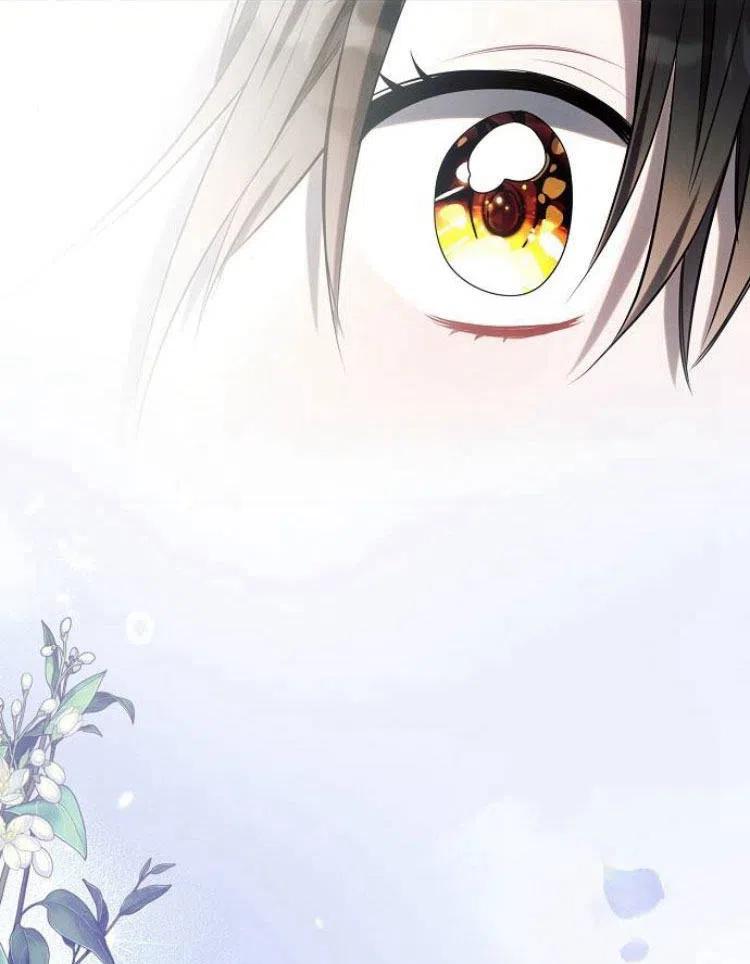 《阿斯塔特》第21话 第71页