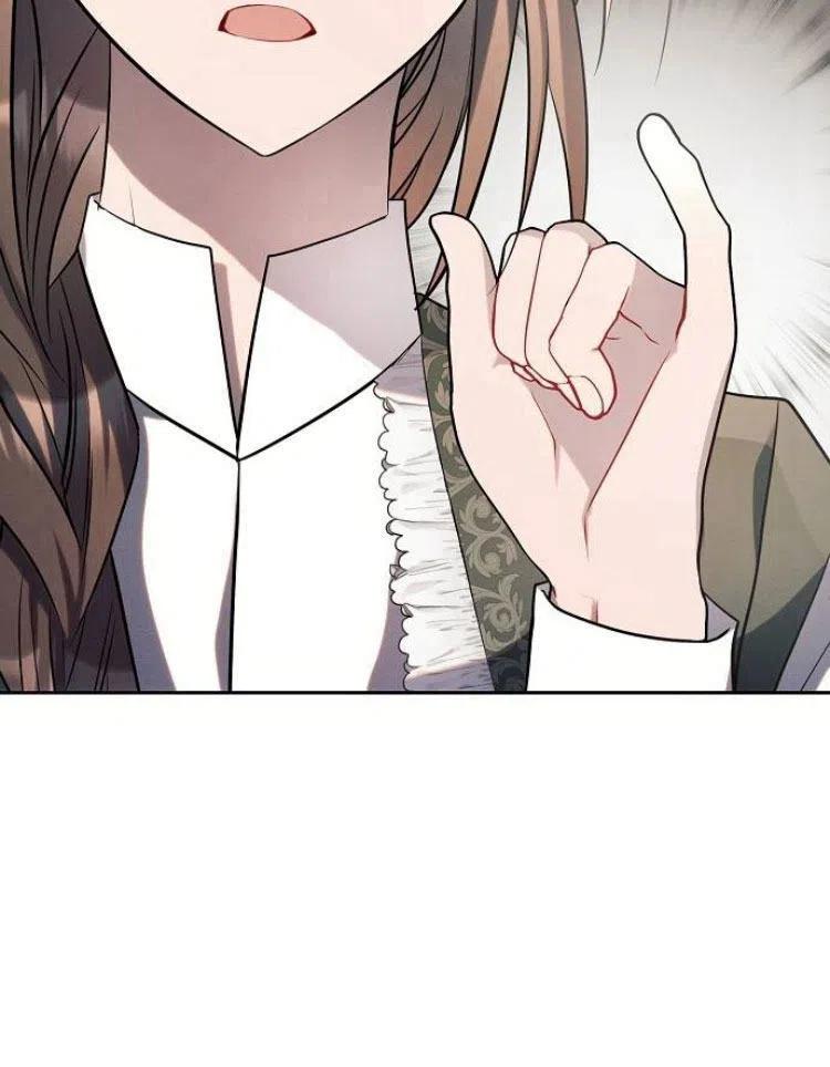 《阿斯塔特》第21话 第68页