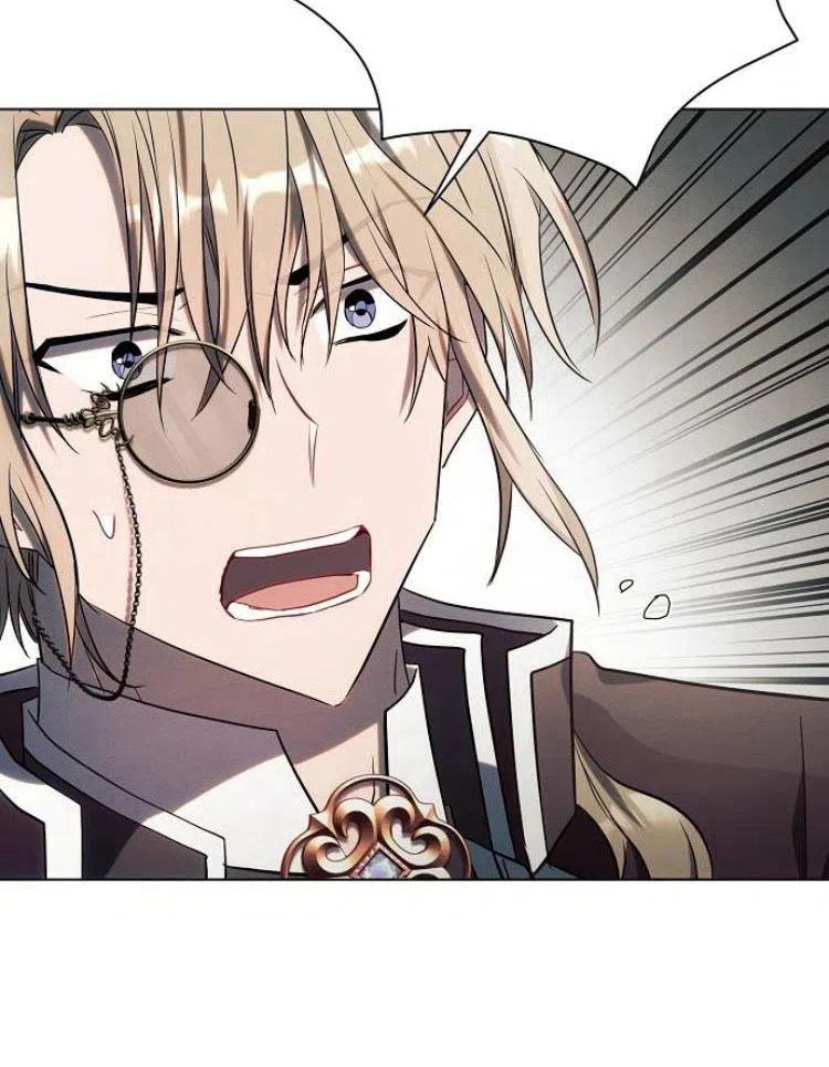 《阿斯塔特》第21话 第122页
