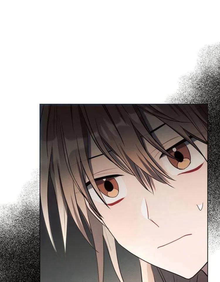 《阿斯塔特》第21话 第54页