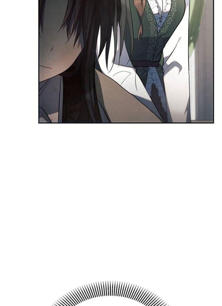 《阿斯塔特》第22话 第119页