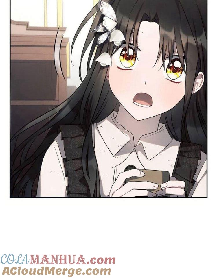 《阿斯塔特》第22话 第29页