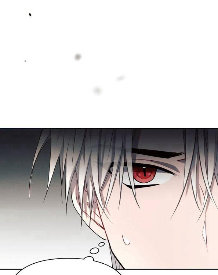 《阿斯塔特》第22话 第123页