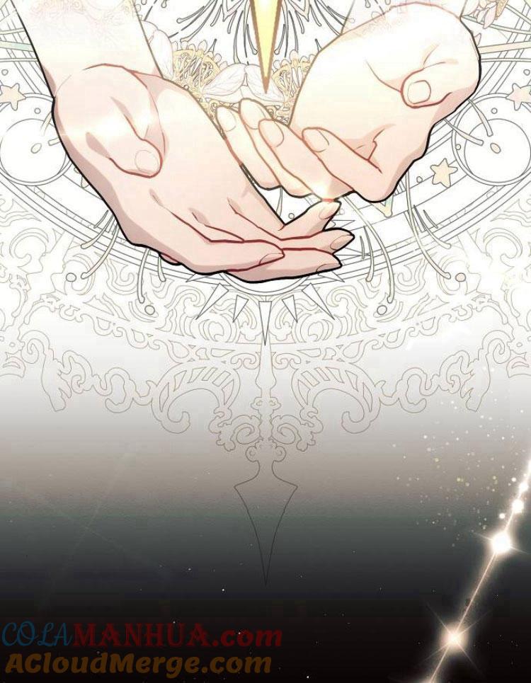 《阿斯塔特》第22话 第49页
