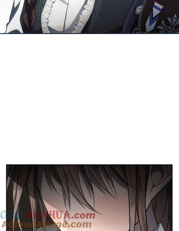 《阿斯塔特》第22话 第81页