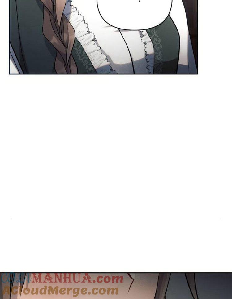 《阿斯塔特》第22话 第61页