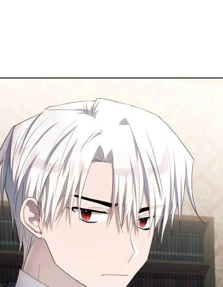 《阿斯塔特》第23话 第38页