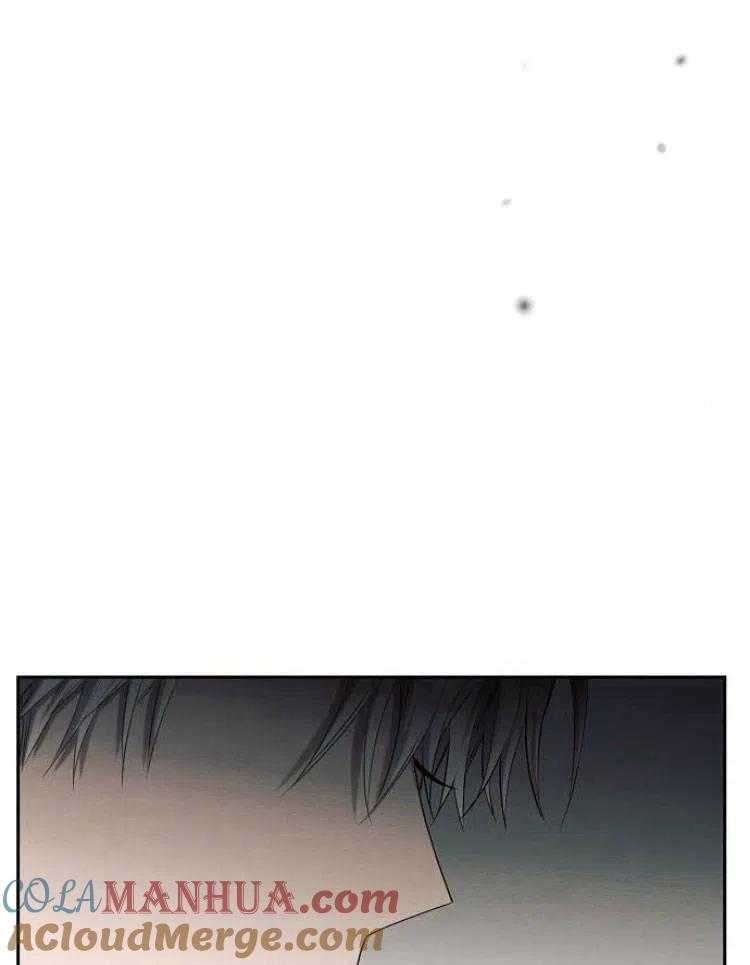《阿斯塔特》第23话 第77页