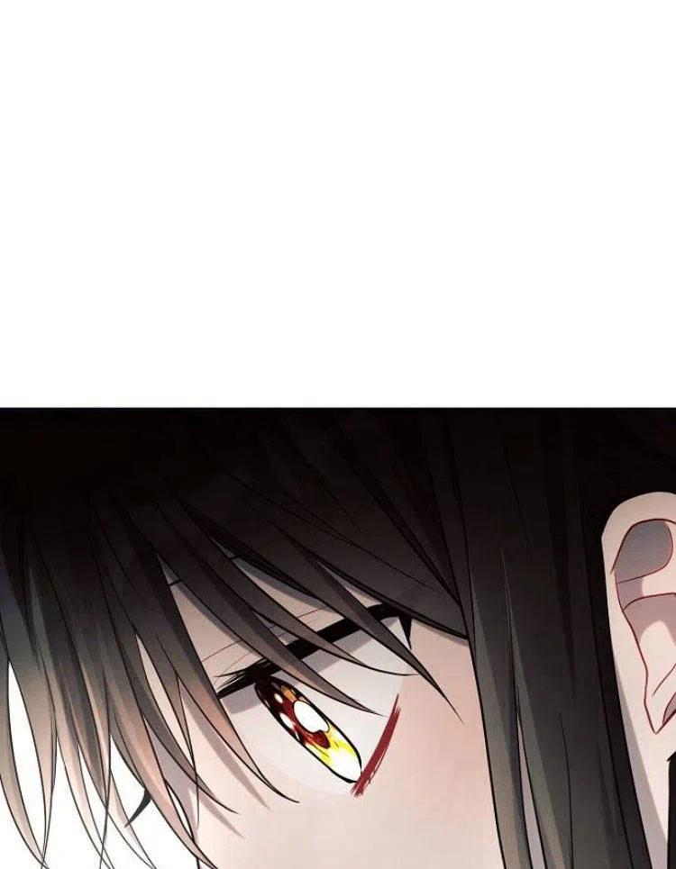 《阿斯塔特》第23话 第56页