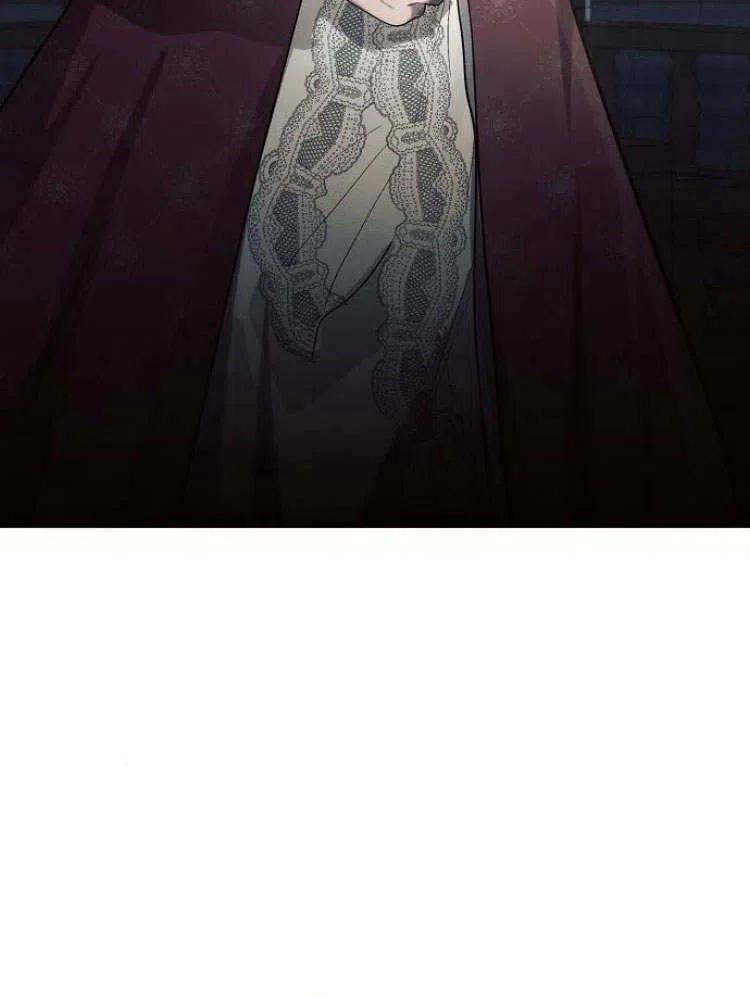 《阿斯塔特》第24话 第48页