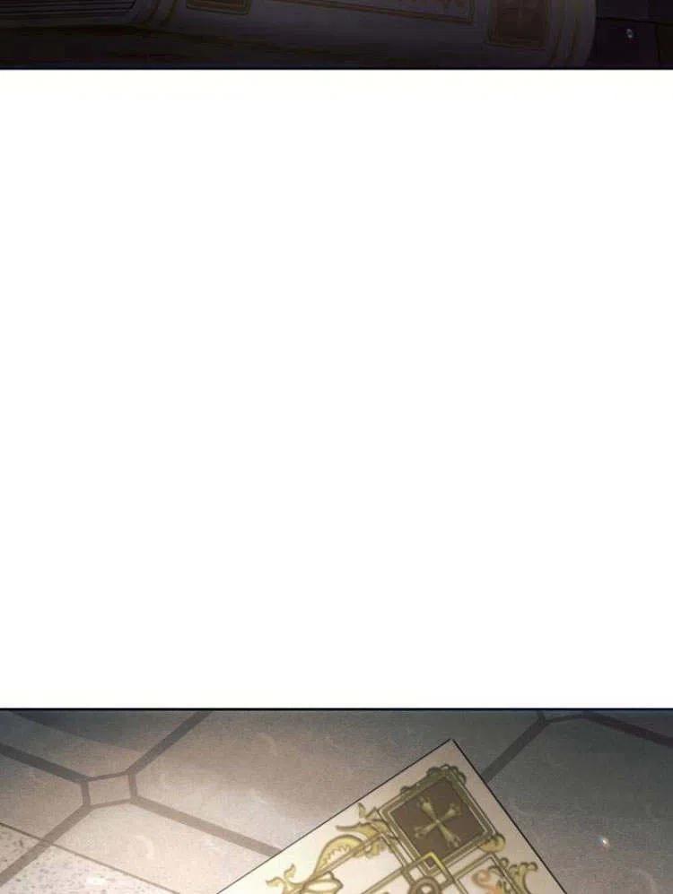 《阿斯塔特》第24话 第59页