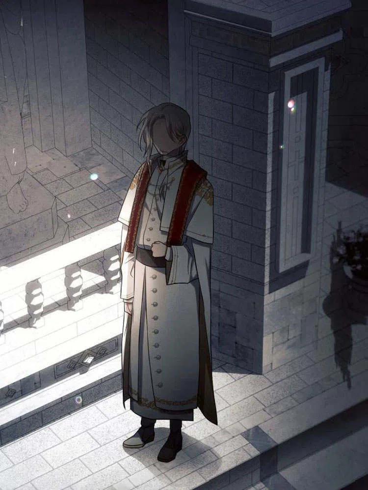《阿斯塔特》第24话 第2页