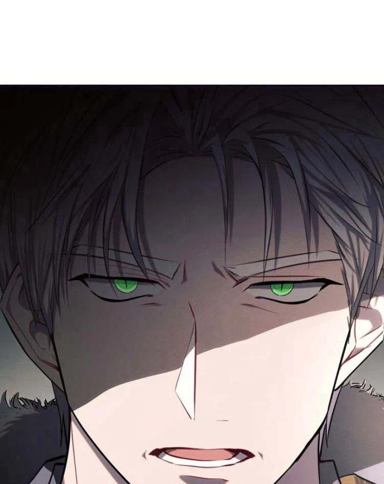 《阿斯塔特》第24话 第131页