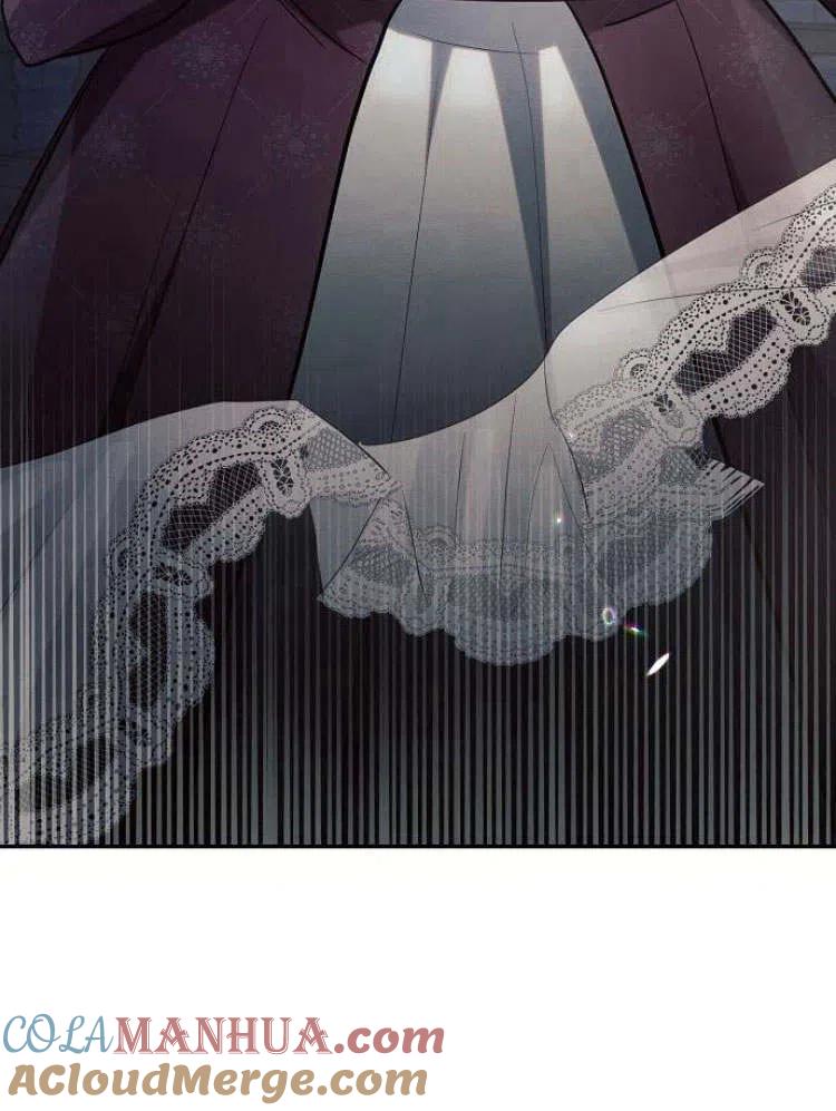《阿斯塔特》第24话 第33页