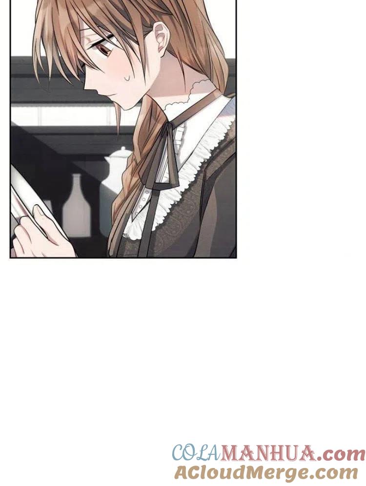 《阿斯塔特》第25话 第69页
