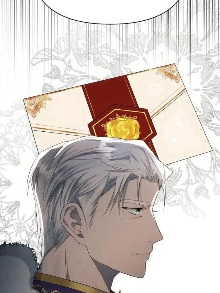 《阿斯塔特》第25话 第78页