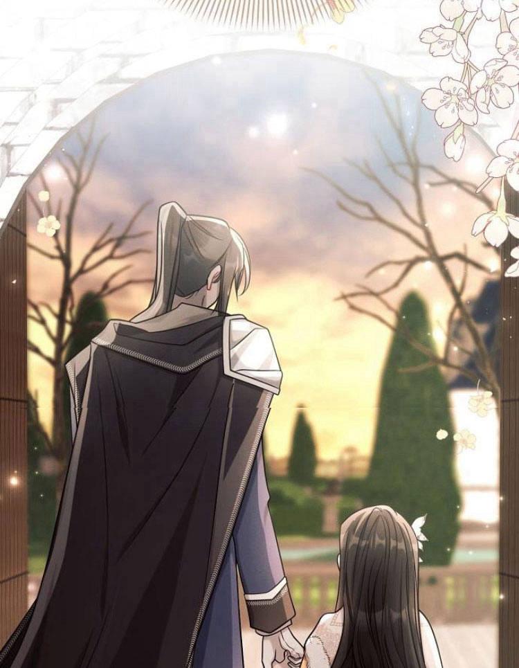 《阿斯塔特》第26话 第115页