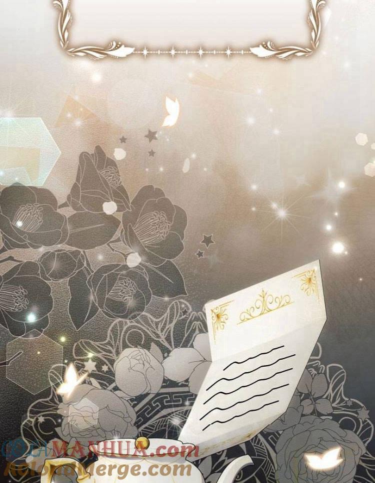 《阿斯塔特》第26话 第13页