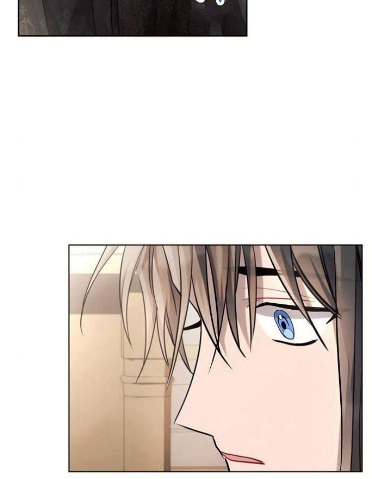 《阿斯塔特》第26话 第79页