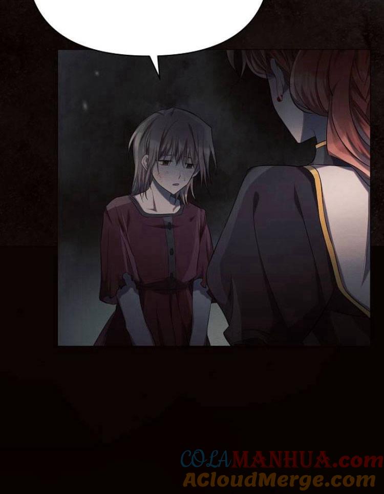 《阿斯塔特》第26话 第57页