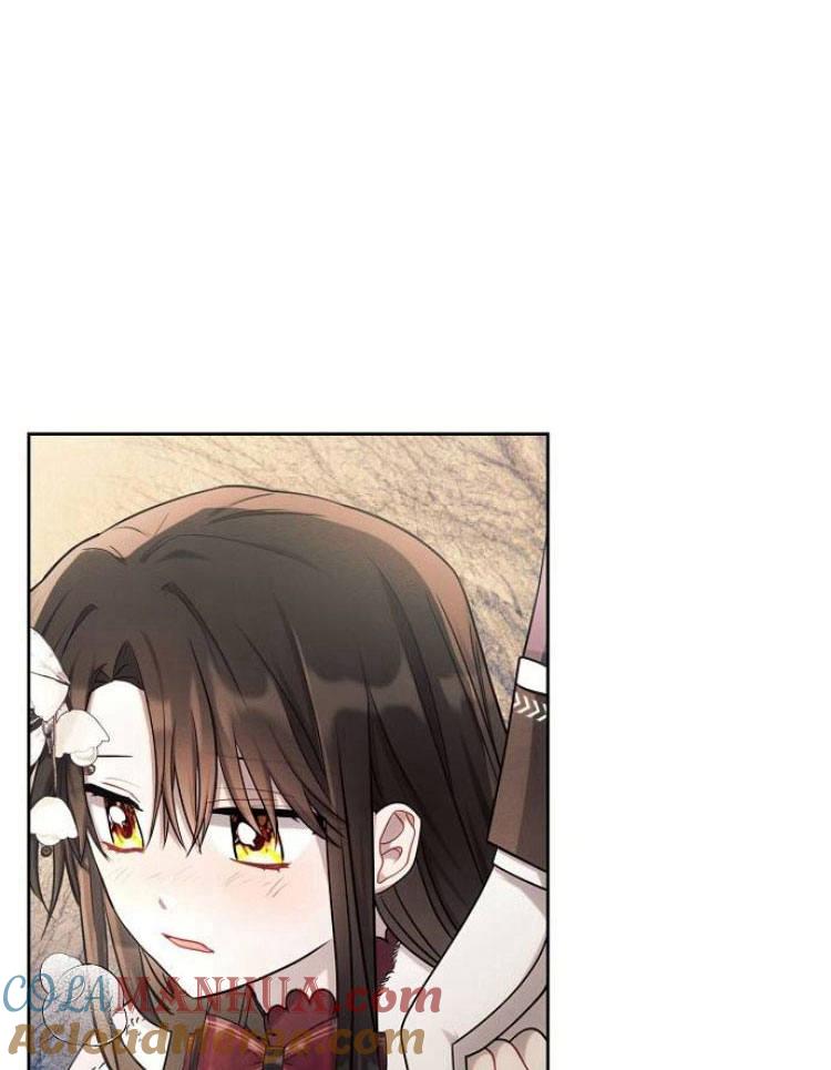 《阿斯塔特》第26话 第117页