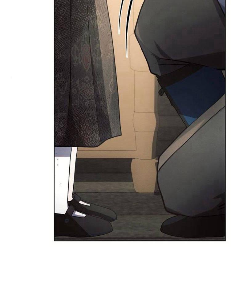 《阿斯塔特》第26话 第46页